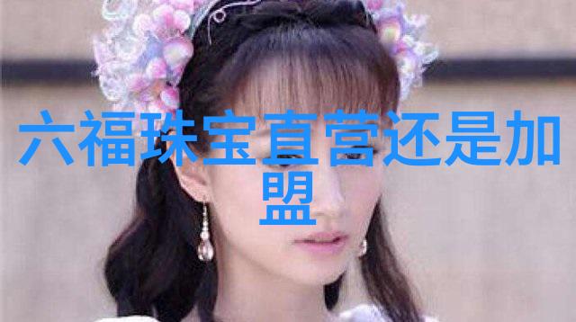 懂生活的女人家里都有意想不到的小物件第六款看一眼就要买回家