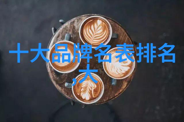 找家居网我是怎么在网上找到梦寐以求的房子