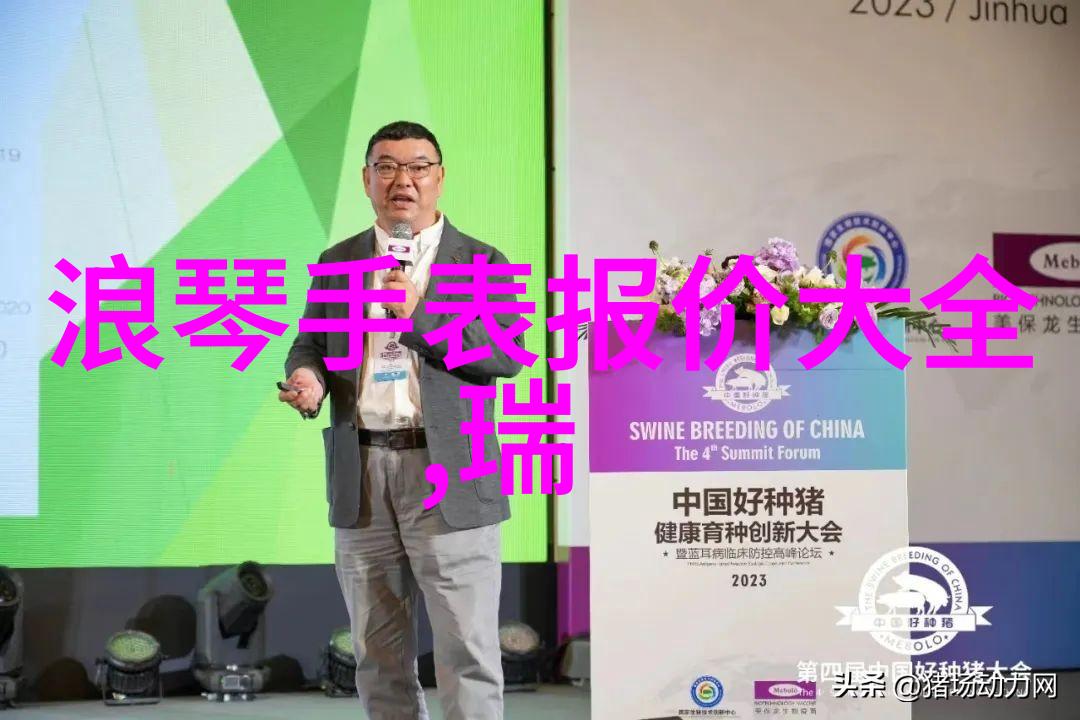 科技与创新-2265安卓网未来智能手机世界的窗口