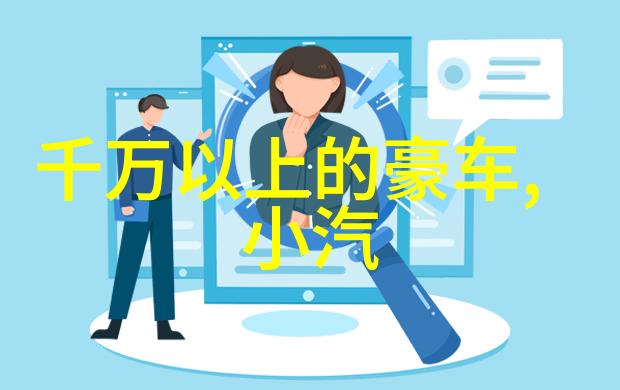 2015年时尚界的盛宴Met Gala绽放的艺术与魅力