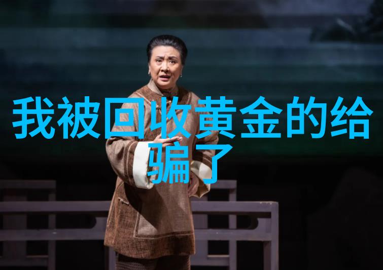 和老师做了一节课的爱说说教室里的笑声与温暖
