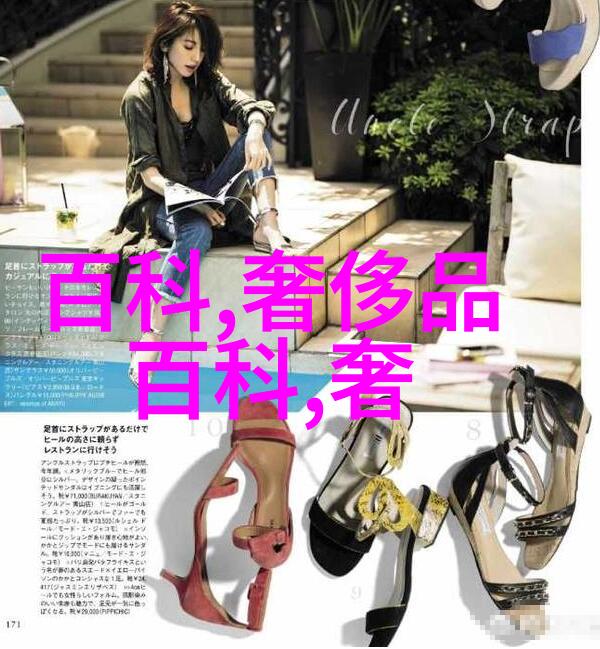 香奈儿蔚蓝男士淡香水夜店界公认第一骚的男士香水Tomford香水在自然中散发着独特魅力