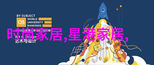 夏季男装搭配常见误区如何避免这些错误