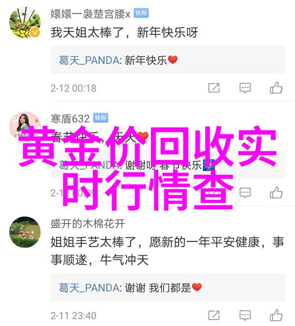 2022年理发店装修风格 - 时尚与舒适并存2022年理发店装修风格探究