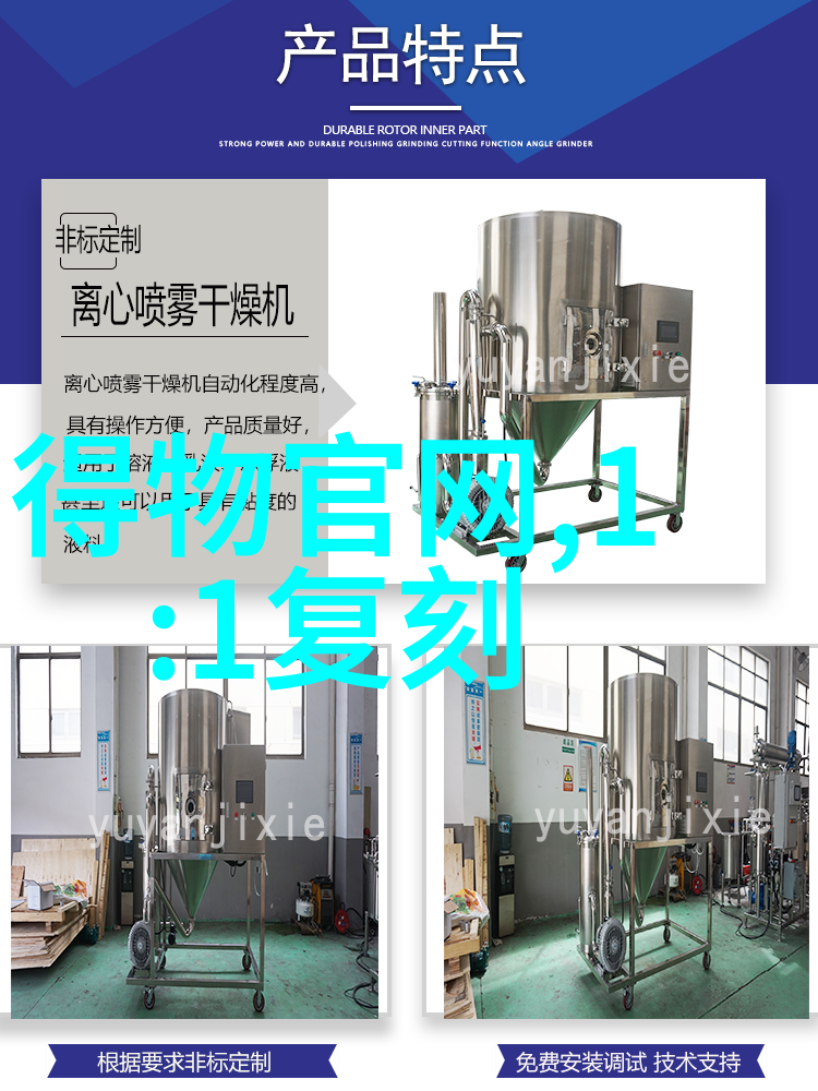 垂涎By浅味蕾上的绘声绘影