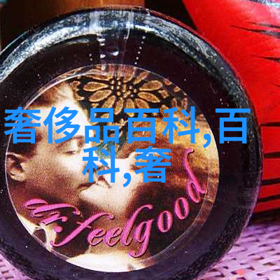 中短发魅力展现适合40岁女性的时尚发型推荐