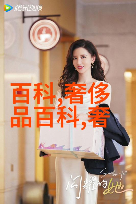 老师跳舞突然被开到最大视频教室内惊人的音乐会