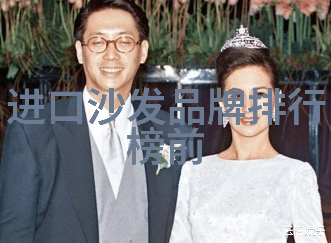 家居美学的艺术展现如何通过效果图提升居住体验
