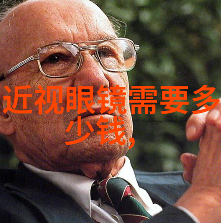 实木沙发与合成材料沙发相比有什么优势