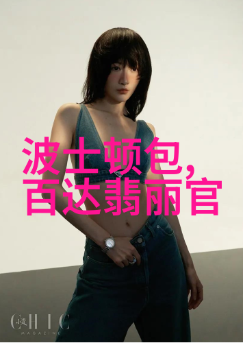 好兄弟资源网我是如何在好兄弟资源网上找到梦寐以求的宝藏信息的