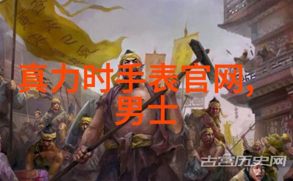 金融市场分析当前哪个地区的黄金最具投资价值