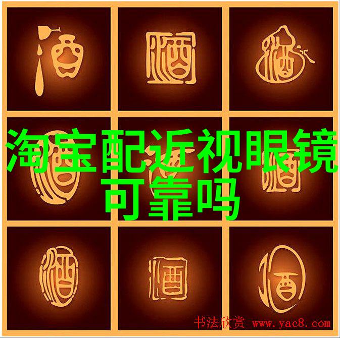 科技与生活-剖析靠比片技术如何通过对比学习提升我们的生活效率