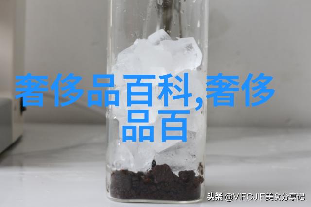 天宝风流txt-唐朝风华录天宝年间奇缘纷呈
