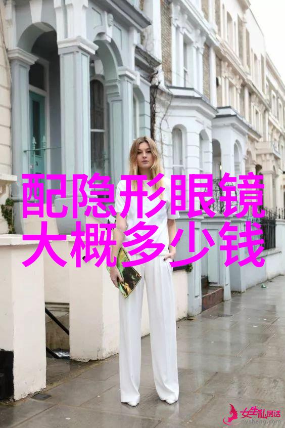 慈禧的秘密生活高清完整主演 - 紫禁城背后的皇后探索慈禧的秘密生活