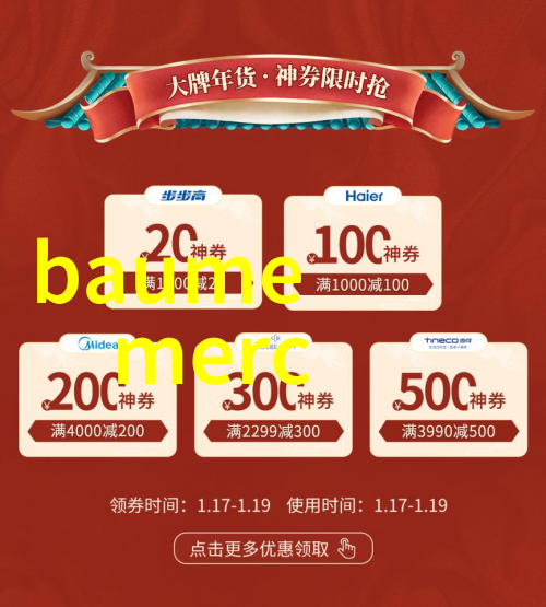 如何在短时间内完成家具安装仅需500元一天