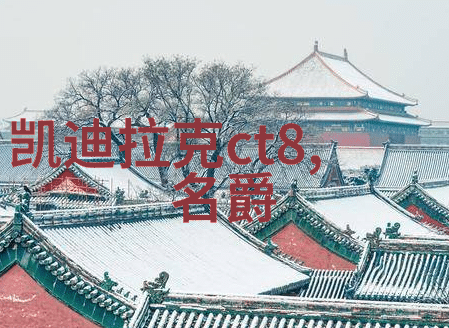 你的那个东西还在人家身体里呢隐形手环的神秘力量
