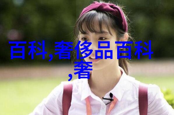 江原道保湿滋润三色遮瑕膏在社会场景中的应用体验如何