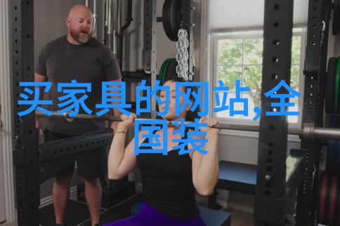 寻找我在这里吗他为什么总是顶着那个点
