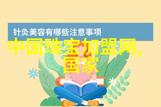 什么是最佳的短发剪法建议