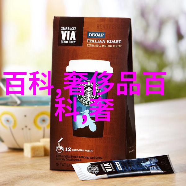 墨西哥毒贩挖心8分钟网站-毒品交易背后的惨剧揭秘8分钟心脏挖取黑暗网络