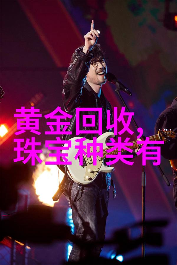 大婚晚辰全文免费阅读-甜婚记爱情与梦想的开始