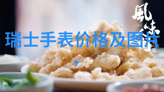 Sennheiser眼镜系列亮相MOMENTUM Free 蓝牙耳机解放你的声音享受无缝自由