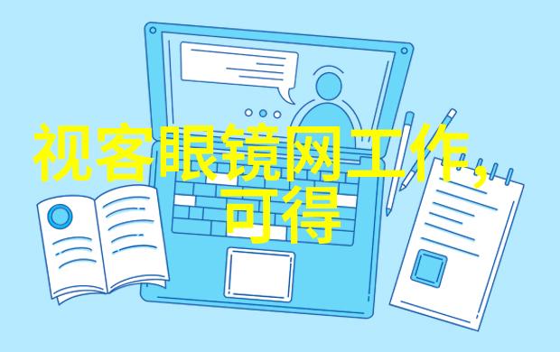 剪发如绘杨洪刚初学者理发全程指南