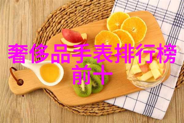 代码背后的秘密Go语言之谜