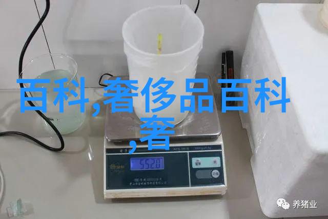 霸气男士发型大集合探索男性魅力的无限可能