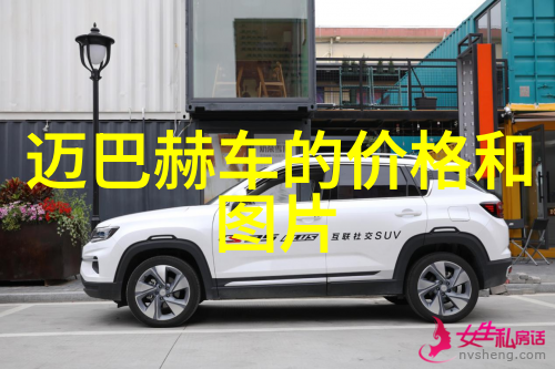 萃华珠宝璀璨背后的秘密有哪些