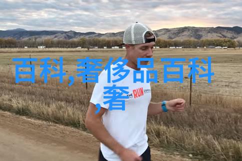 40岁短发女孩时尚指南最新款造型技巧解析