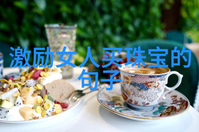 掌握剪发技巧从基础到精髓的学习之旅