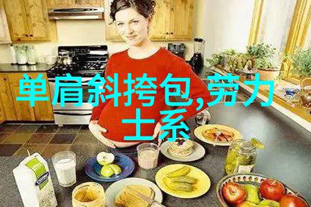 完美睡眠细节见证 - 海丝腾Auroria床具升级版家具照片大全图片带来视觉盛宴