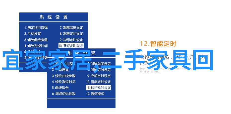 金银瓶1-5新版我是如何在家里找到那瓶神奇的金银瓶的
