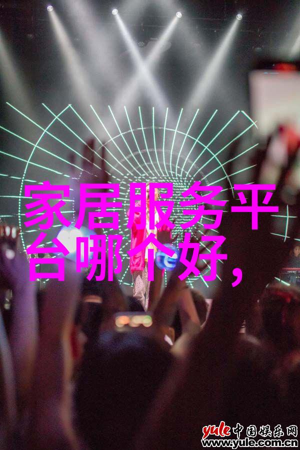服装鞋帽我是怎么穿出街头时尚的