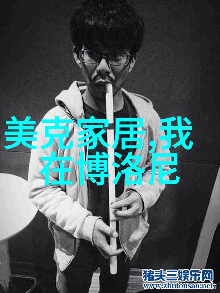 学理发的条件之谜不仅要剪得好还得会掏心掏肺