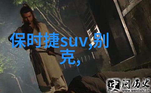 有哪些是制作高级版阿美咤乍夫时需要注意的小细节