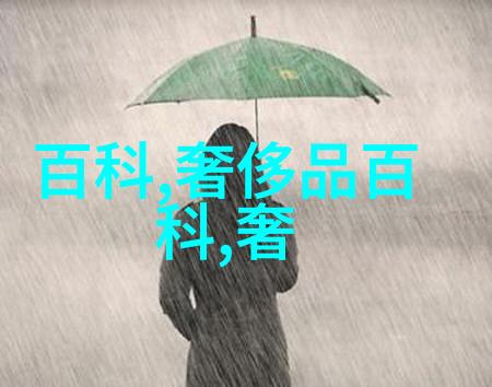 玻璃边缘的紧张录像被迫面对无底洞的恐惧
