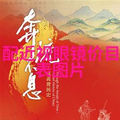 你的棒棒真的好大用了什么料