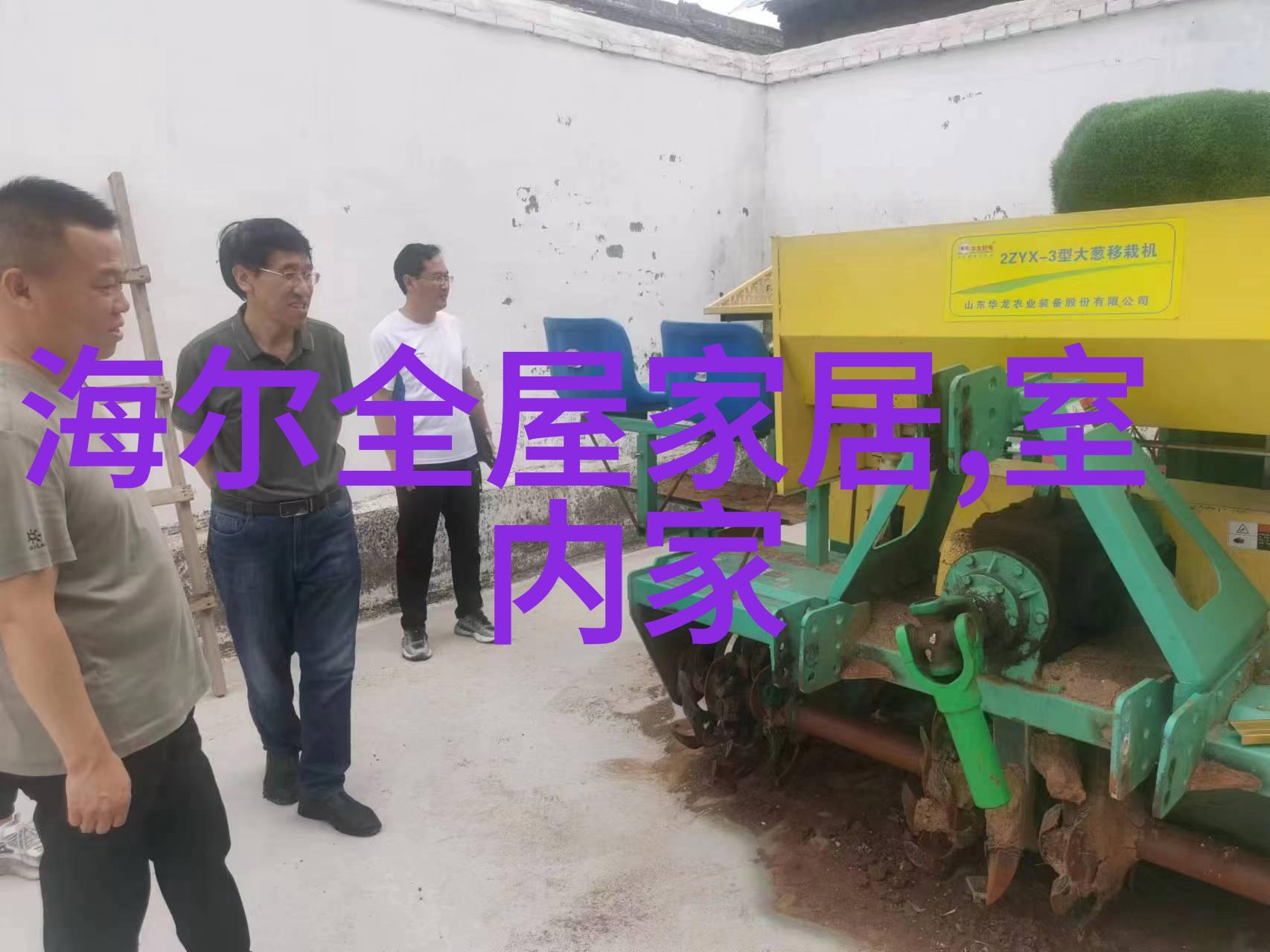 青春嘻哈舞台上的女孩强悍呐喊DISS的力量与自我发现