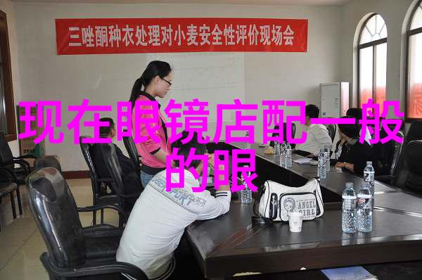 一面之隔探索上面一面膜的奇妙世界