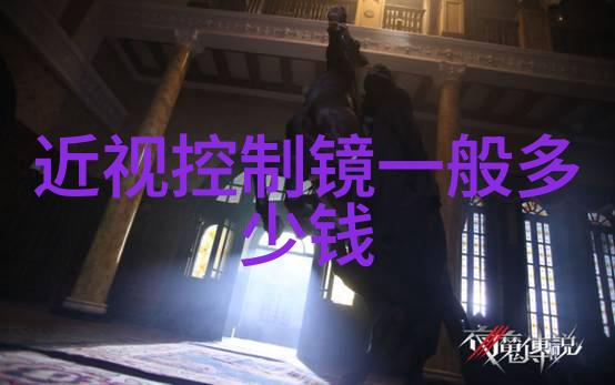 古代小清新的魅力追溯往昔的淡雅与温润