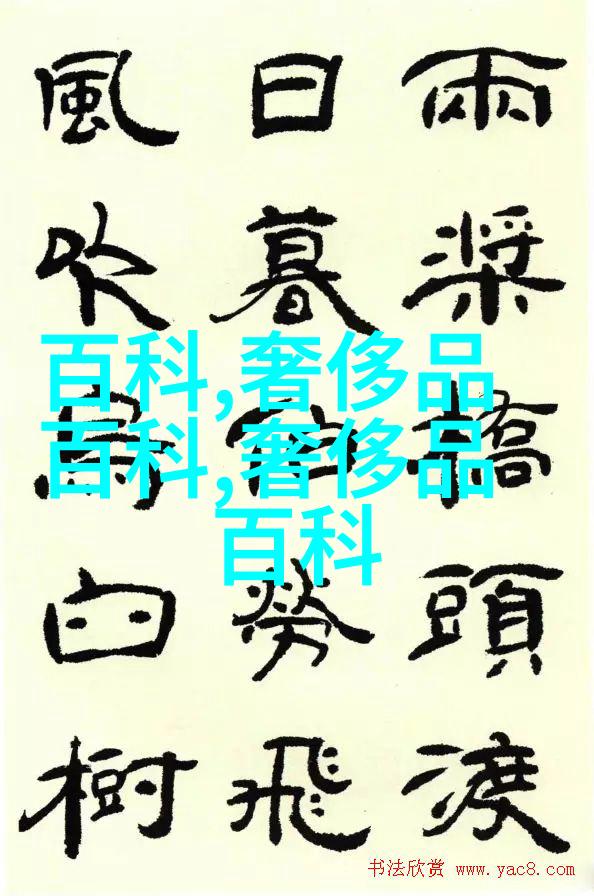 清爽夏日款式