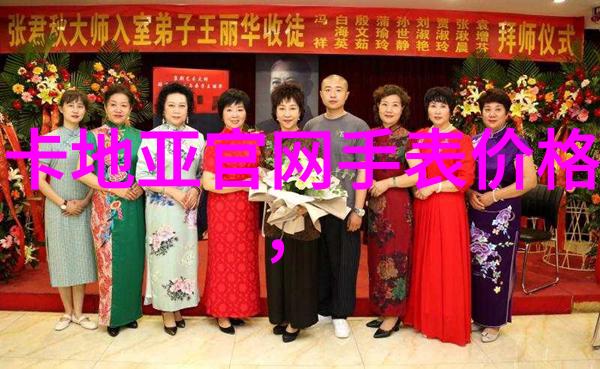春季男士时尚搭配指南轻盈透气的春装风格