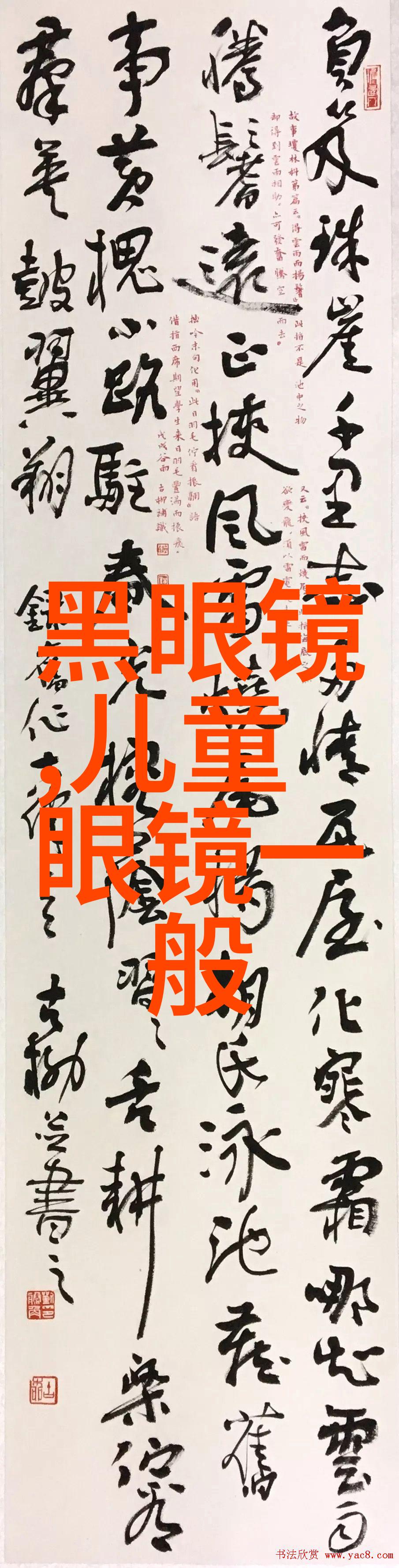 绽放时尚之美探索完美衣橱的艺术与智慧
