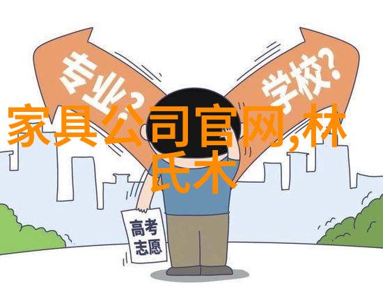男士发型大师探索时尚男生发型图片的艺术