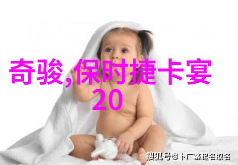 剃发共融友谊的初始剪裁