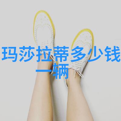 搭配秘籍让你的帅气发型更显神采飞扬