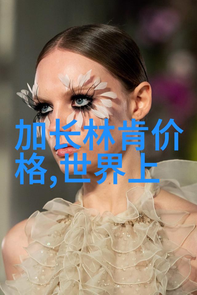 小清新短发如何展现年轻气质