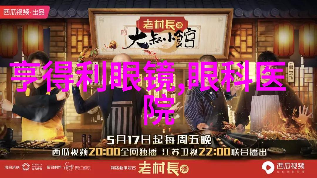 2022年减龄发型指南让你如同少女般纯净动人